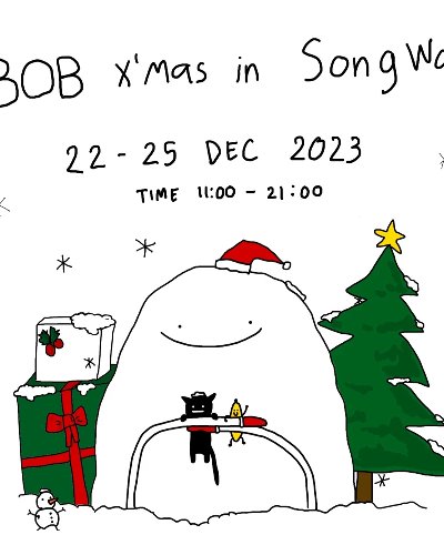 BOB X’Mas in Song Wat Zipevent