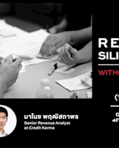 Reaching Silicon Valley without coding skill Zipevent