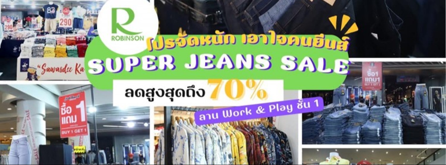 Robinson Super Jeans Sale Zipevent