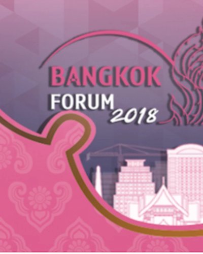 Bangkok Forum 2018 Zipevent
