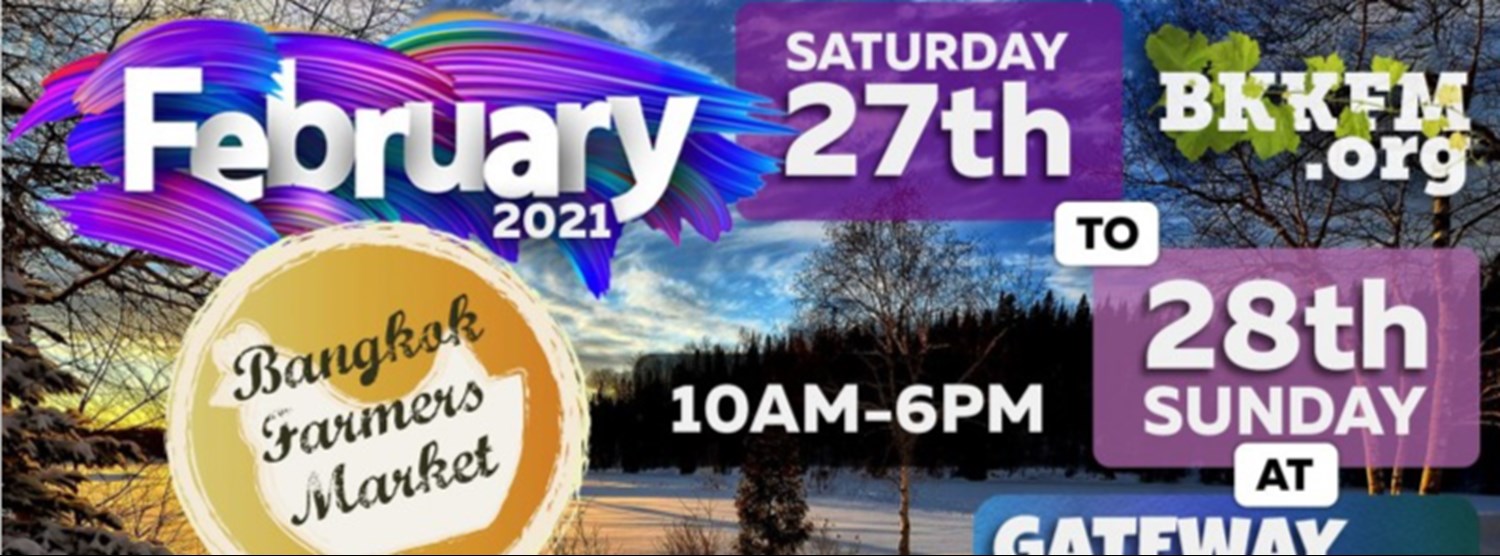 Bangkok Farmers' Market at Gateway Ekamai Zipevent