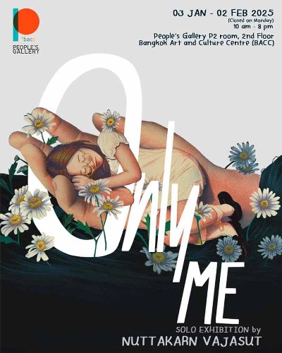 Only Me Zipevent