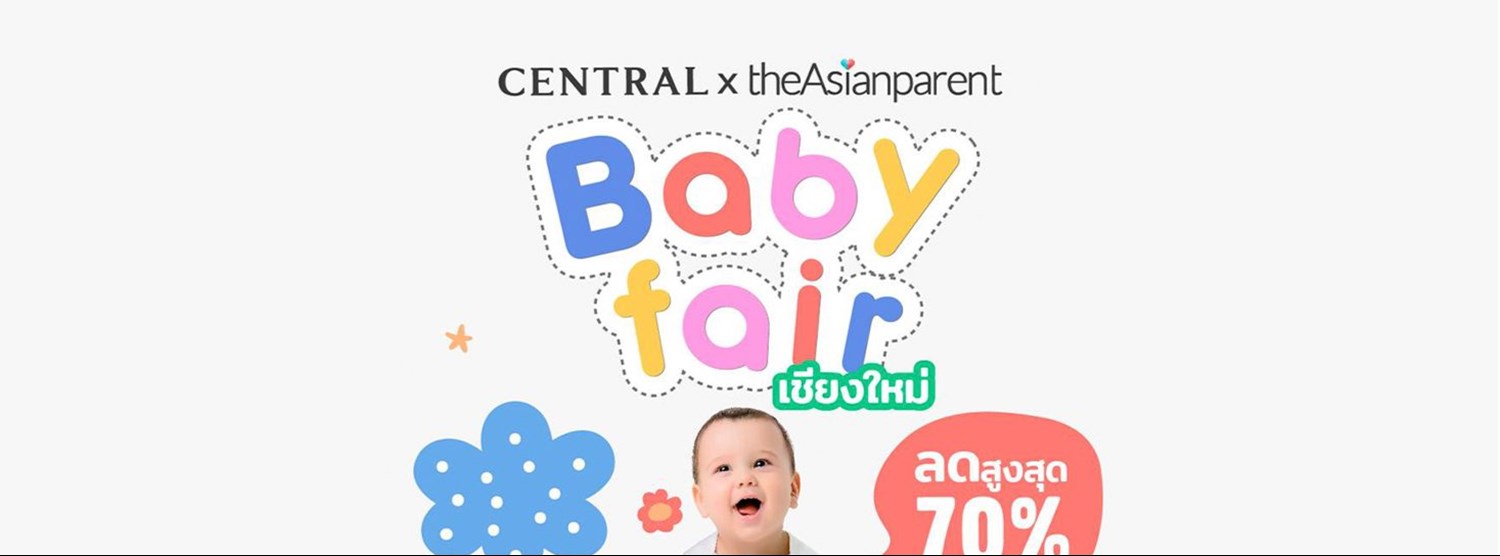 Central x theAsianparent Baby Fair Zipevent