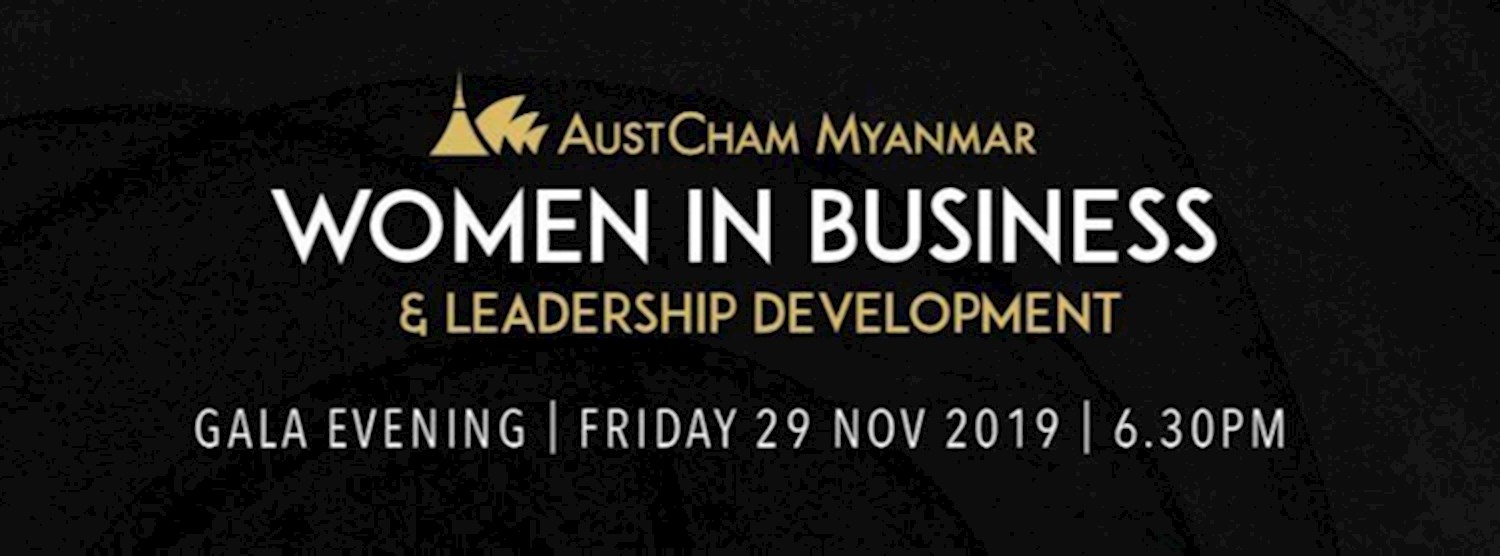 2019 Women in Business & Leadership Development Gala Evening Zipevent