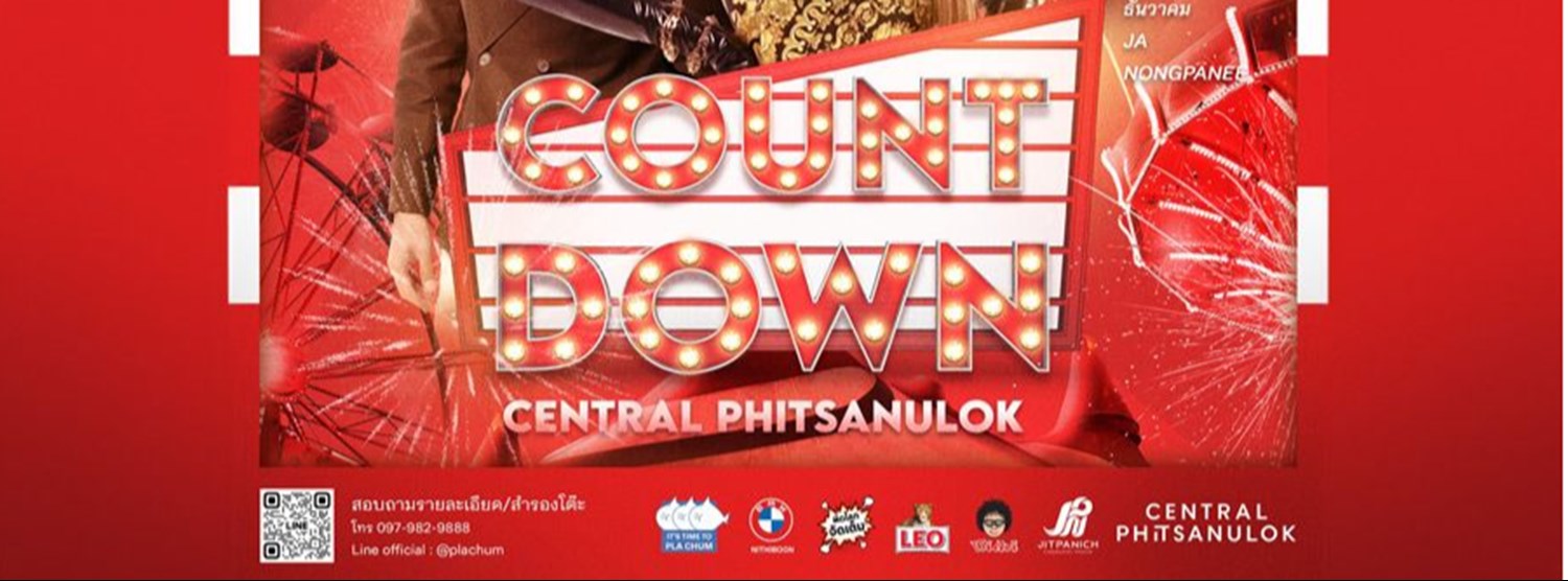 CENTRAL PHITSANULOK COUNTDOWN 2024 Zipevent
