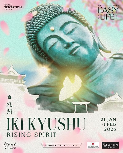 IKI KYUSHU RISING SPIRIT Zipevent