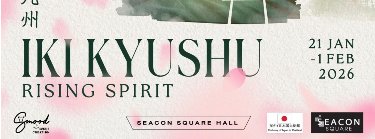 IKI KYUSHU RISING SPIRIT Zipevent