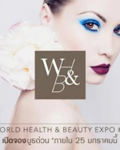 World Health & Beauty Expo Zipevent