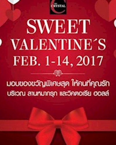 Sweet Valentine's Zipevent