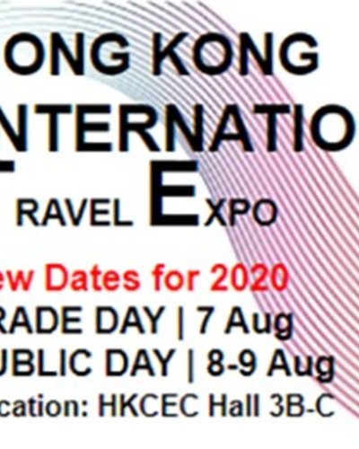 ITE Hong Kong 2020 Zipevent