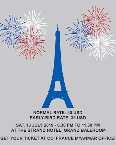 Bastille Day Party Zipevent
