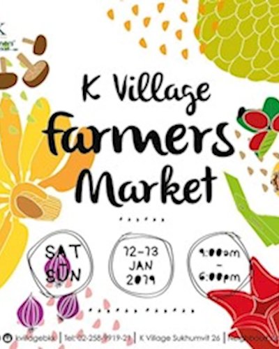K Village Farmers’ Market Zipevent