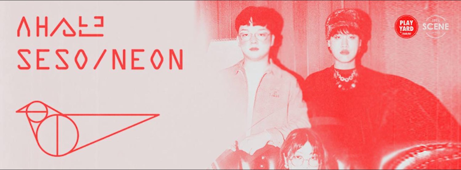 SE SO NEON Live in Bangkok Zipevent