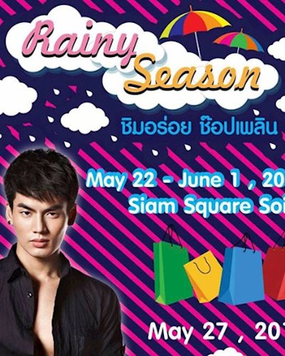 Rainy Season Zipevent