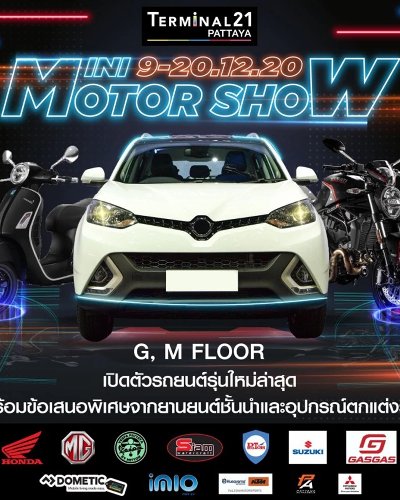 Mini Motor Show Zipevent