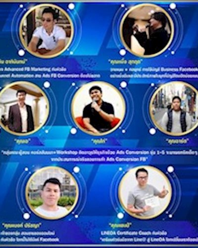 E - Commerce Talks Together 2019 Zipevent