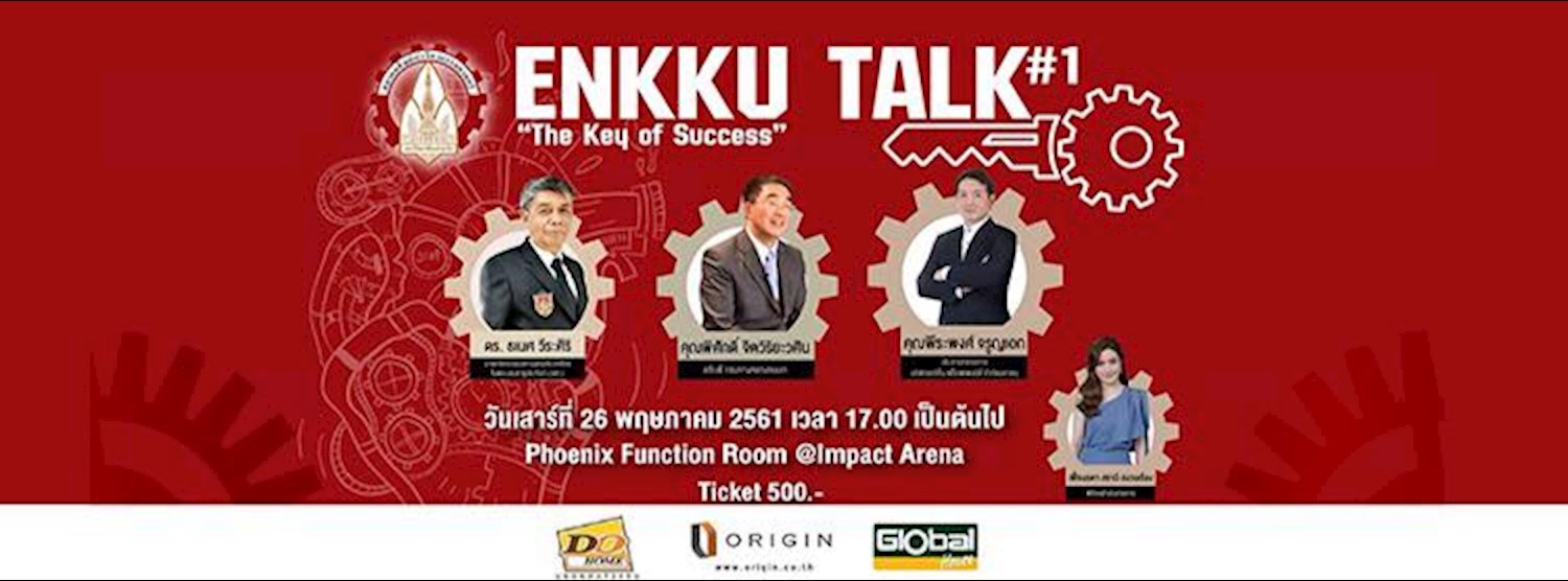 ENKKU Talk#1 The Key Of Success Zipevent