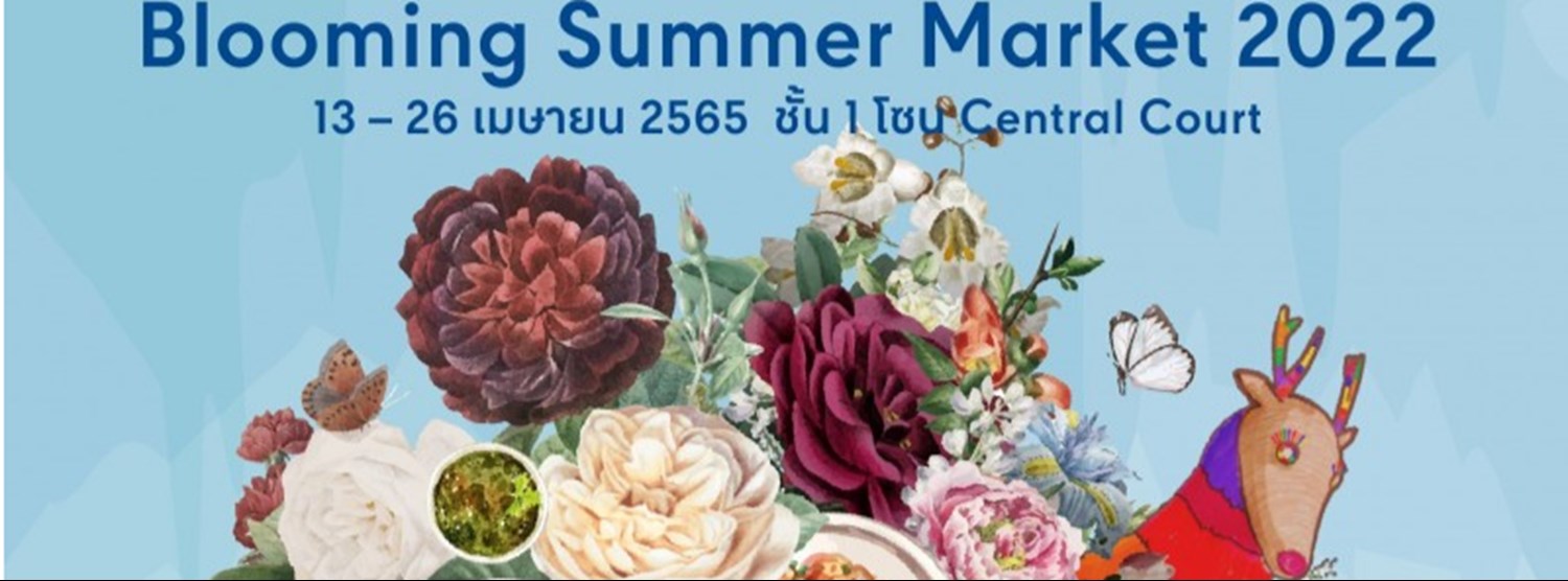 centralwOrld x DoiTung Zipevent