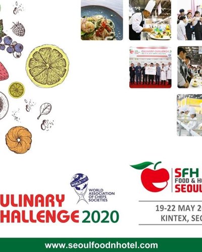 Seoul Food & Hotel 2020 Zipevent