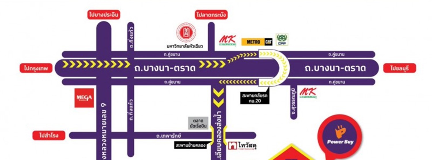 Powerbuy Clearance Sale Zipevent