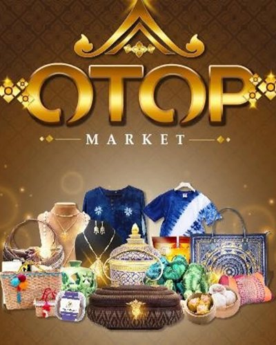 OTOP MARKET Zipevent