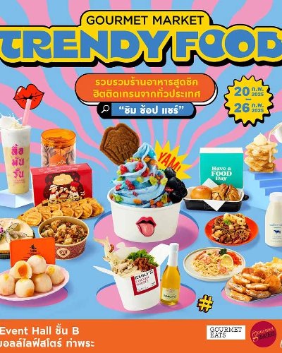 Trendy Food Zipevent