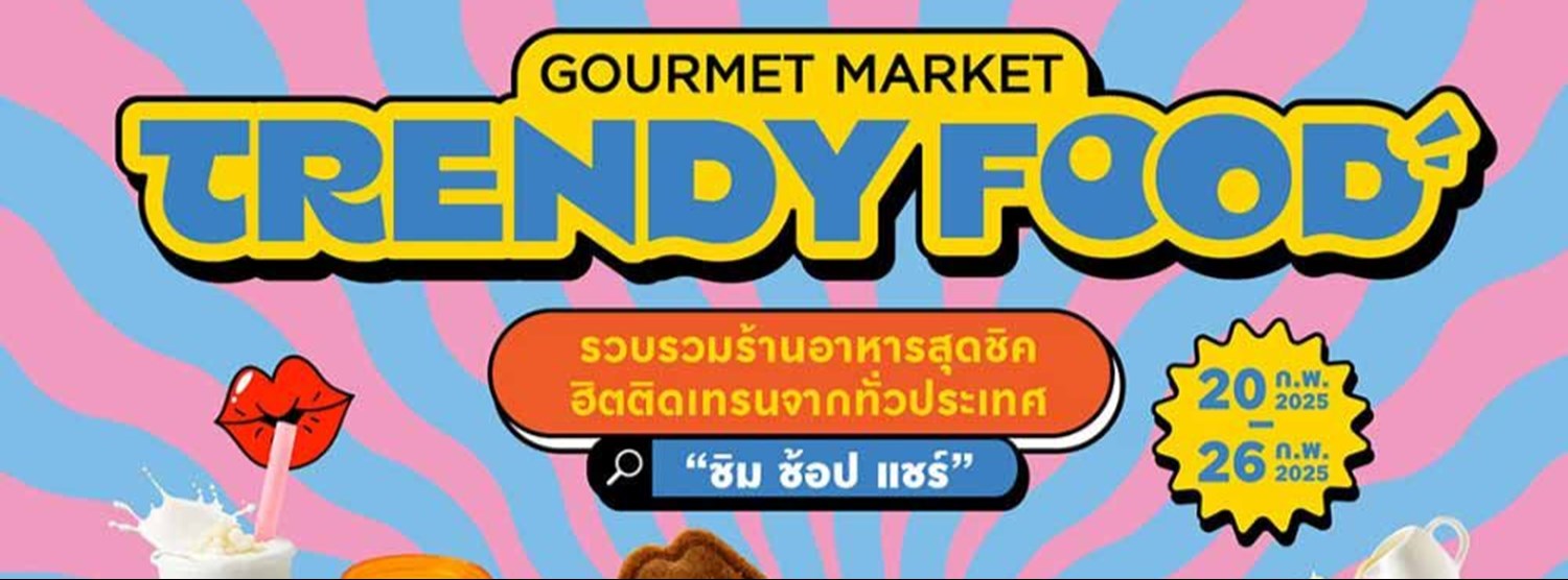 Trendy Food Zipevent