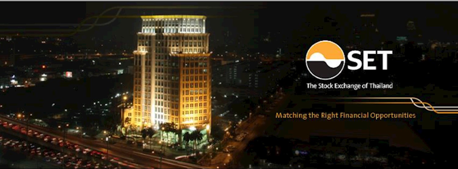 สัมมนา พื้นฐานการลงทุนในหุ้น SET Zipevent