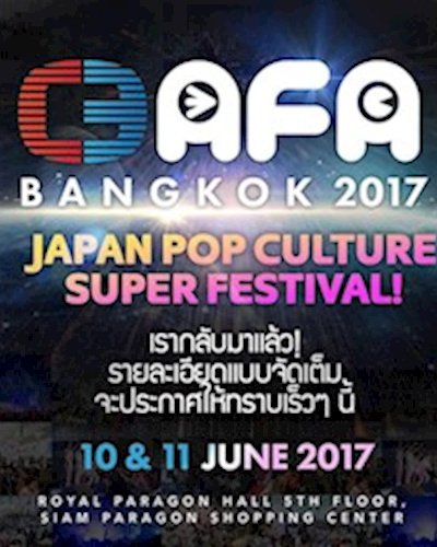 C3 AFA Bangkok 2017 Zipevent