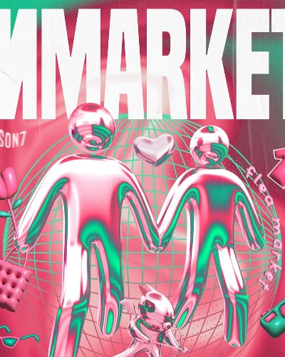 เท Flea Market Season 7 Zipevent