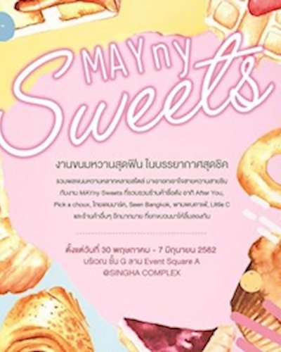 MAYny Sweet Zipevent
