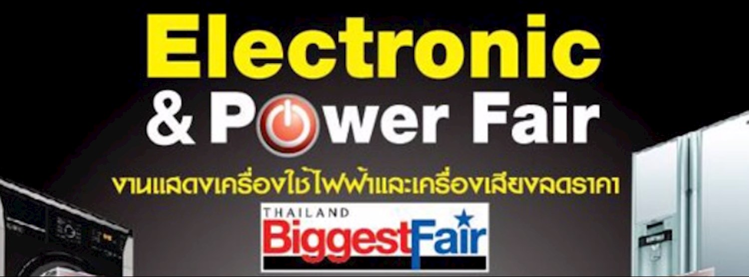 Electronic & Power Discount Fair Zipevent