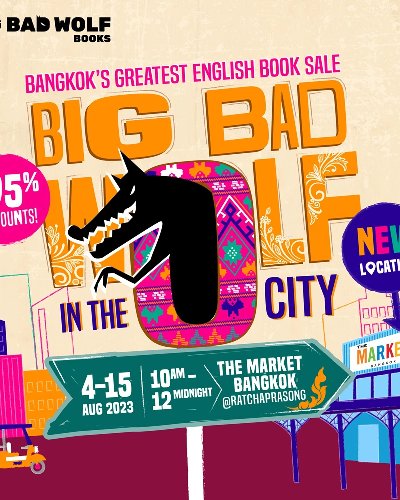 Big Bad Wolf in the city Zipevent