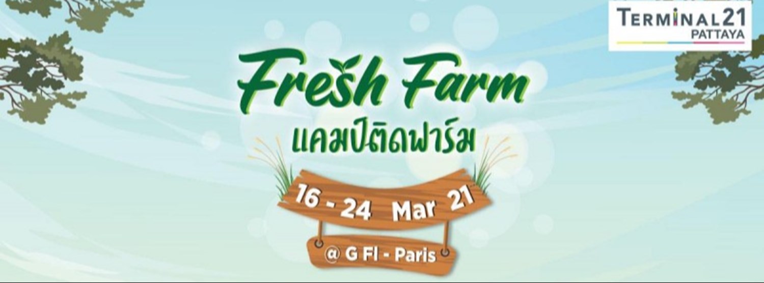 FRESH FARM 2021 Zipevent