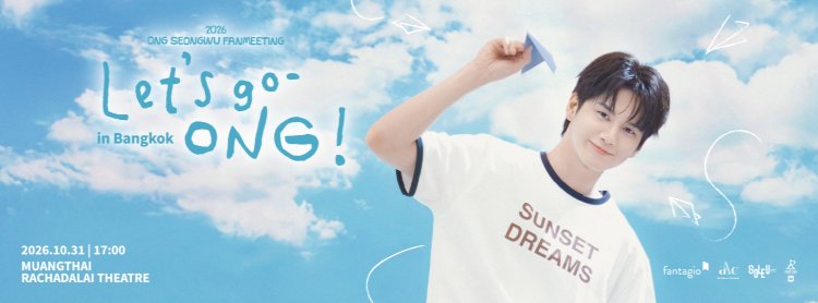 2026 ONG SEONGWU FANMEETING <Let's go-ONG!> in Bangkok Zipevent