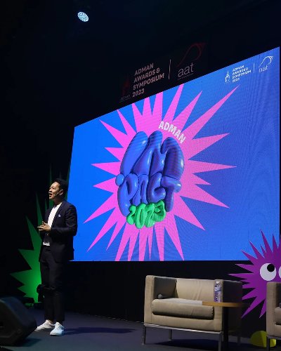 ADMAN AWARDS & SYMPOSIUM 2023 Zipevent