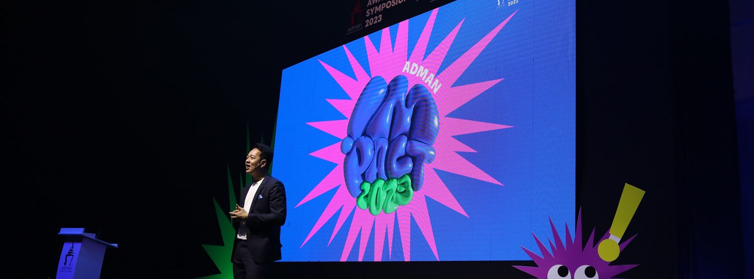 ADMAN AWARDS & SYMPOSIUM 2023 Zipevent