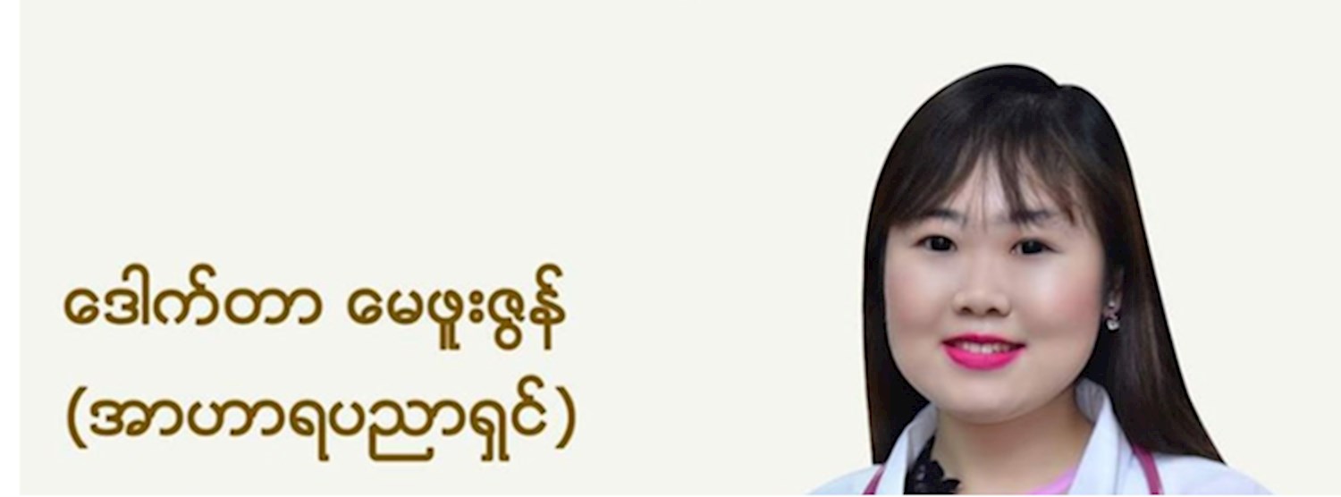 Smart Nutrition For Preschoolers Zipevent