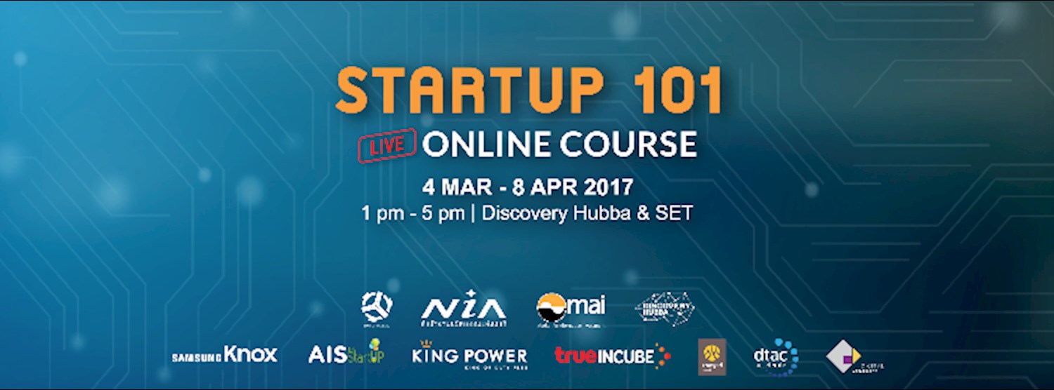 Startup 101 Online Course Zipevent