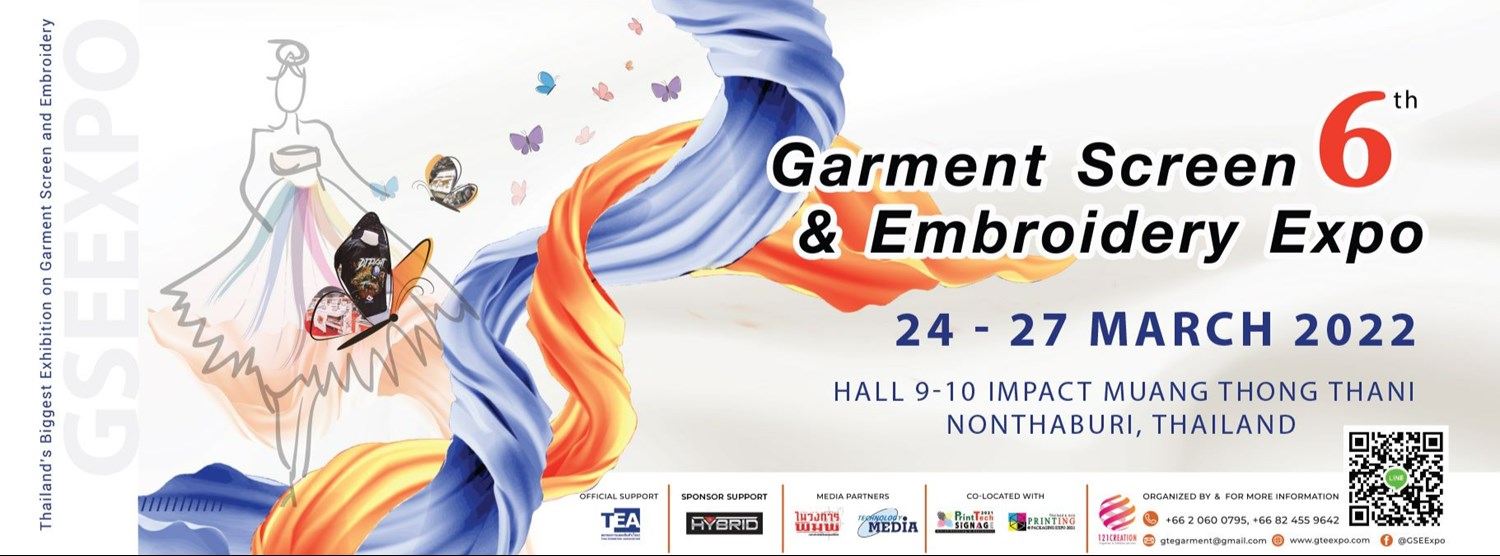 Garment Screeen & Embroidery Expo 2022 (GSE Expo) Zipevent