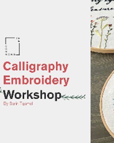 Calligraphy Embroidery Workshop at theCOMMONS Zipevent
