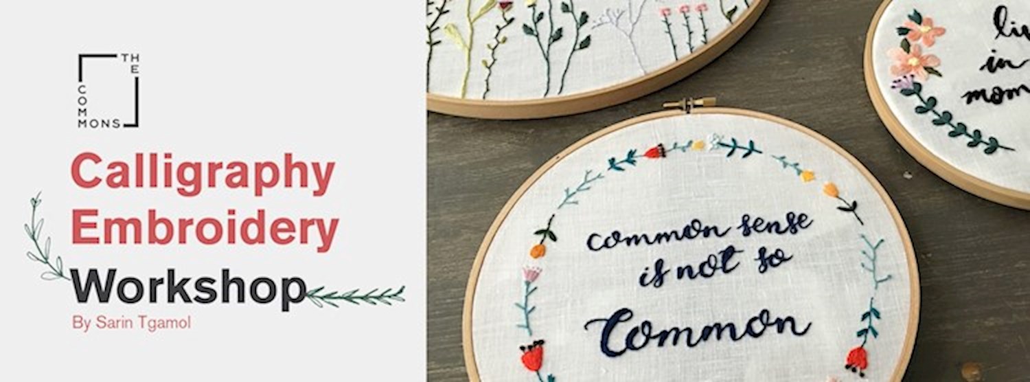 Calligraphy Embroidery Workshop at theCOMMONS Zipevent