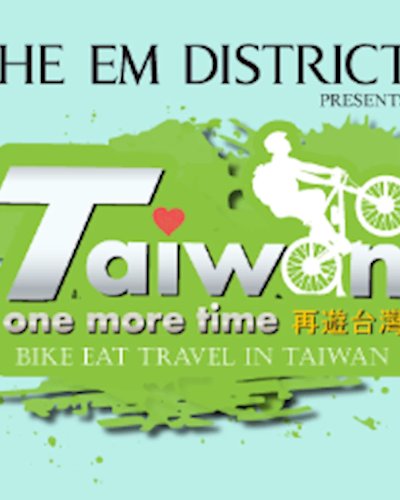 Taiwan One More Time Zipevent