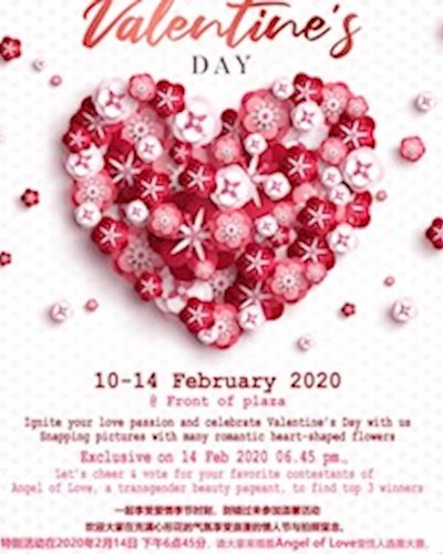 JUNGCEYLON VALENTINE’S DAY Zipevent