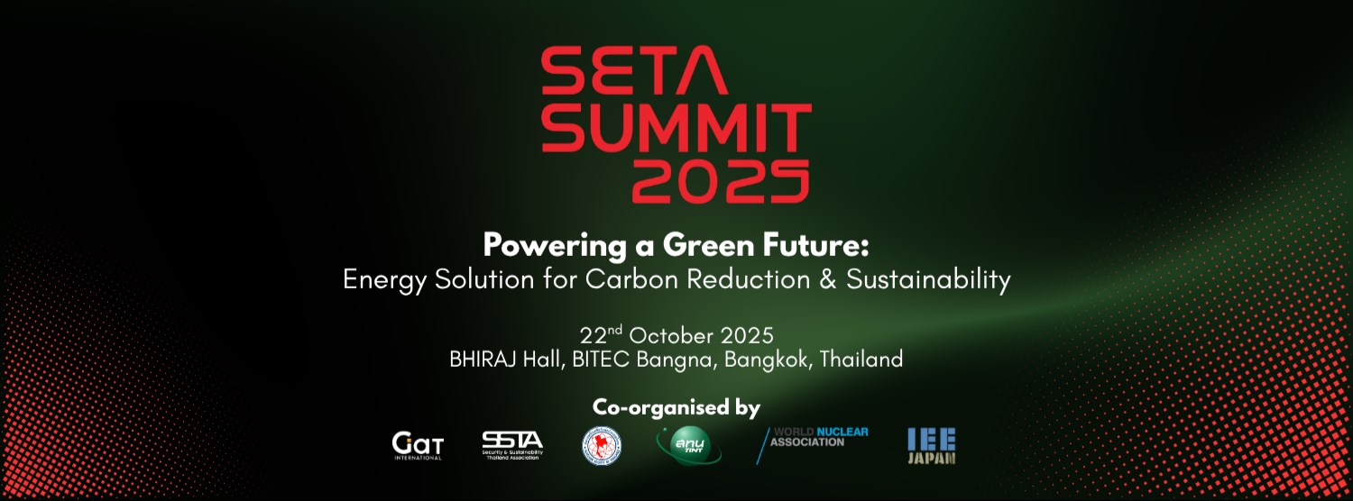 SETA SUMMIT 2025 Zipevent