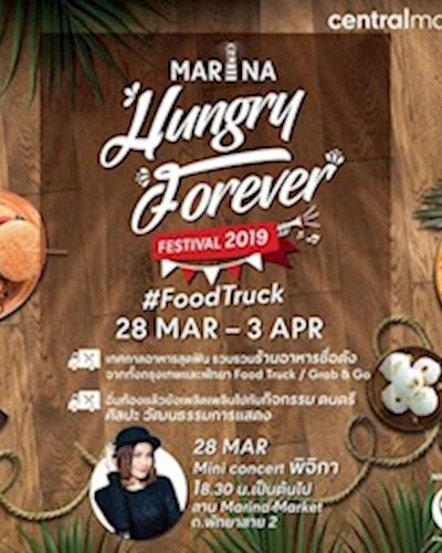 Hungry Forever Festival 2019 Zipevent