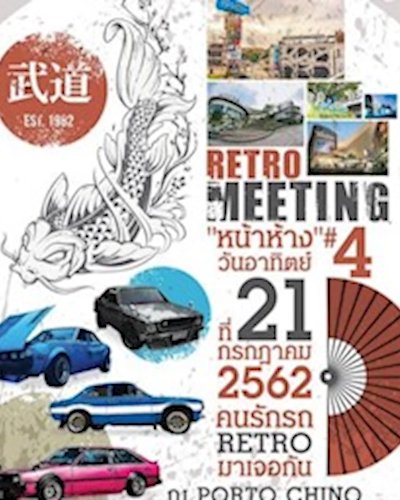 Porto Chino Auto Sale Zipevent