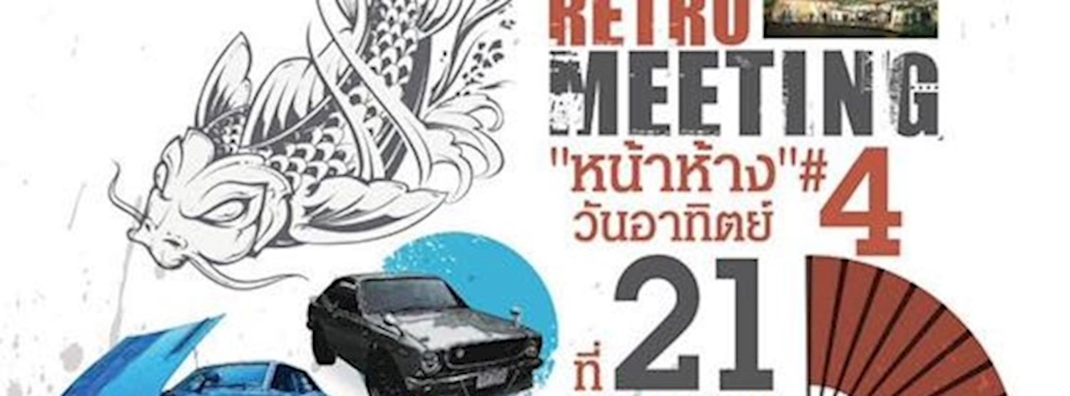 Porto Chino Auto Sale Zipevent