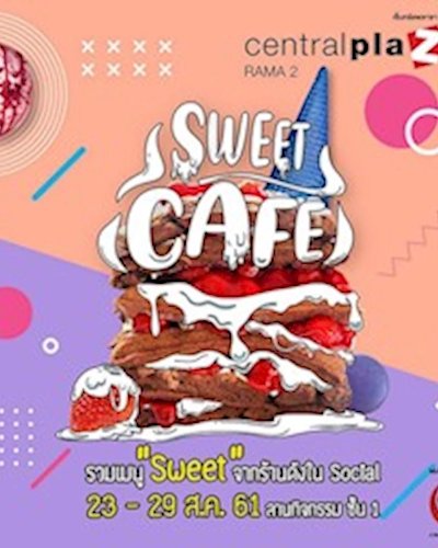Sweet Cafe Zipevent