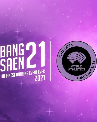 Bangsaen21 Zipevent